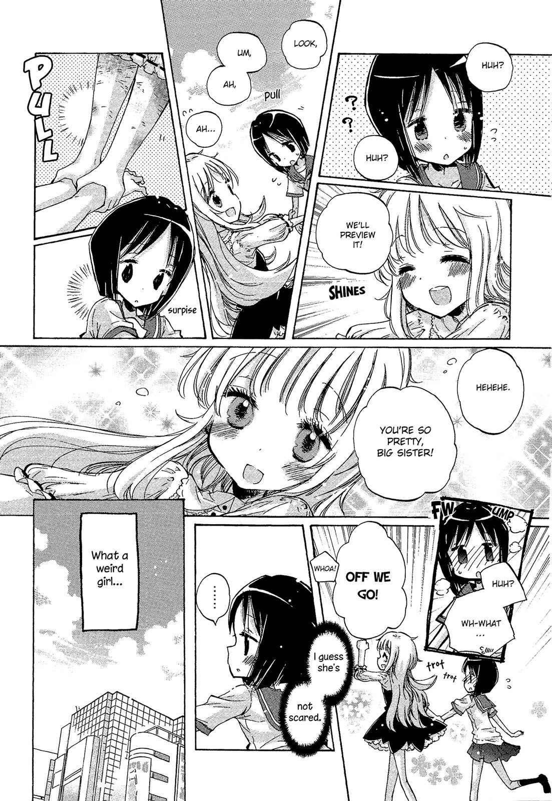 Mugen no Minamo ni Chapter 7 page 15 - Chapter 7