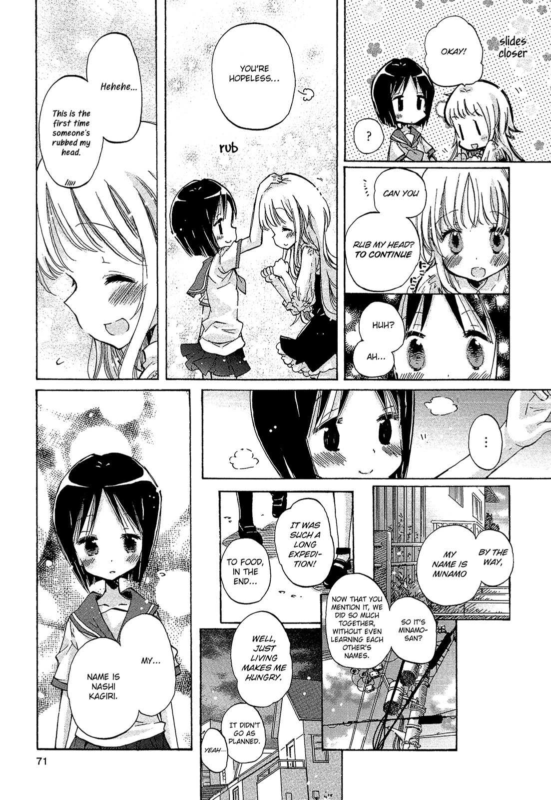 Mugen no Minamo ni Chapter 7 page 17 - Chapter 7