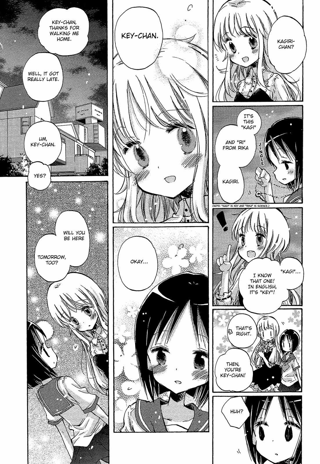 Mugen no Minamo ni Chapter 7 page 18 - Chapter 7