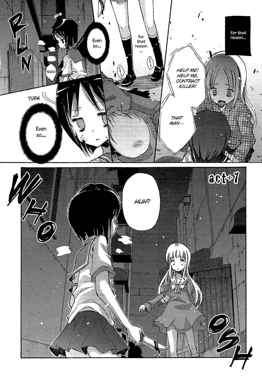 Mugen no Minamo ni Chapter 7 page 2 - Chapter 7