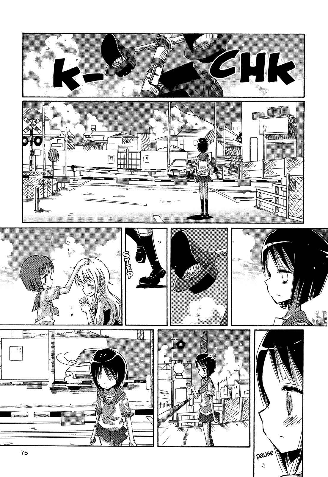 Mugen no Minamo ni Chapter 7 page 21 - Chapter 7