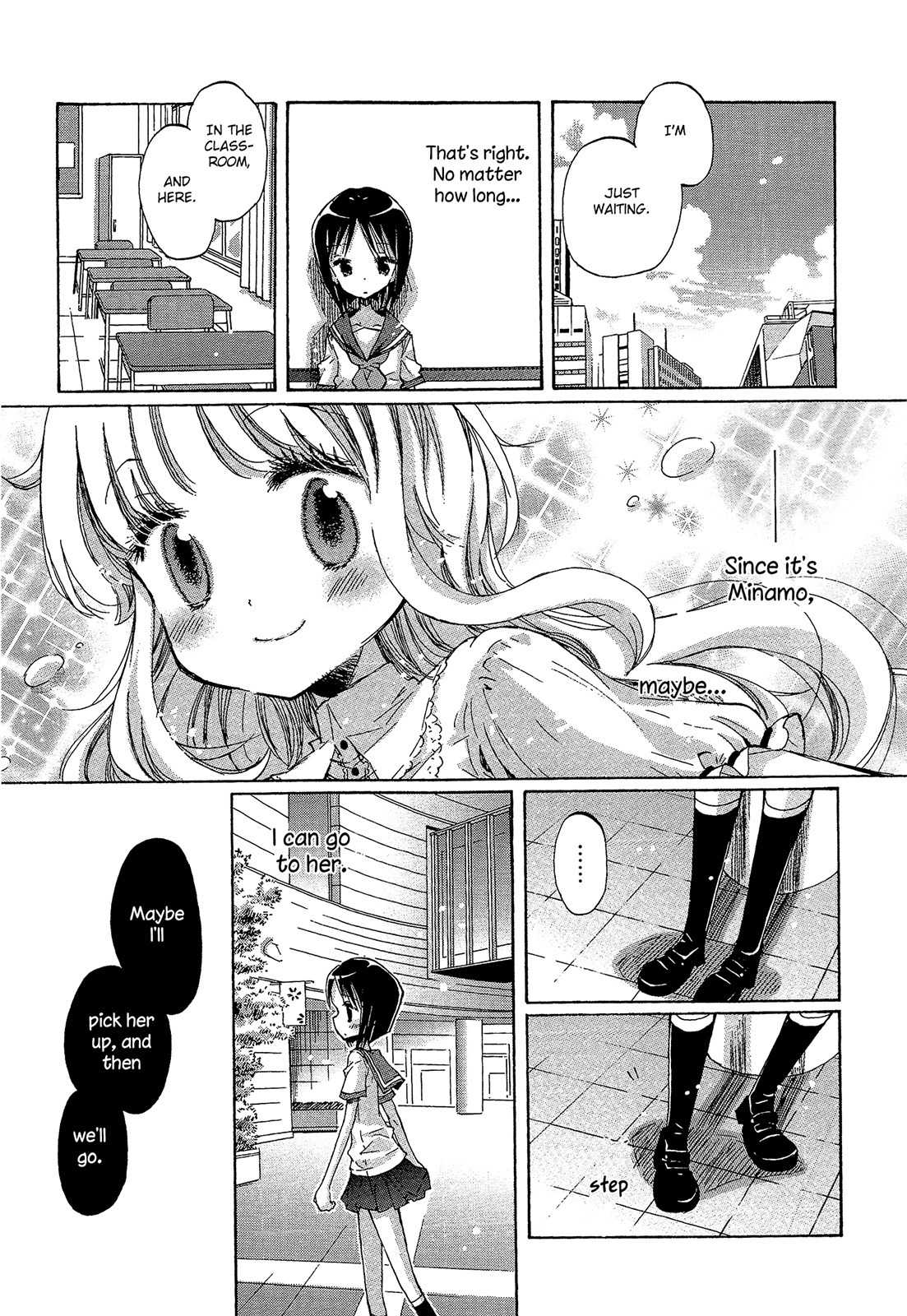 Mugen no Minamo ni Chapter 7 page 23 - Chapter 7