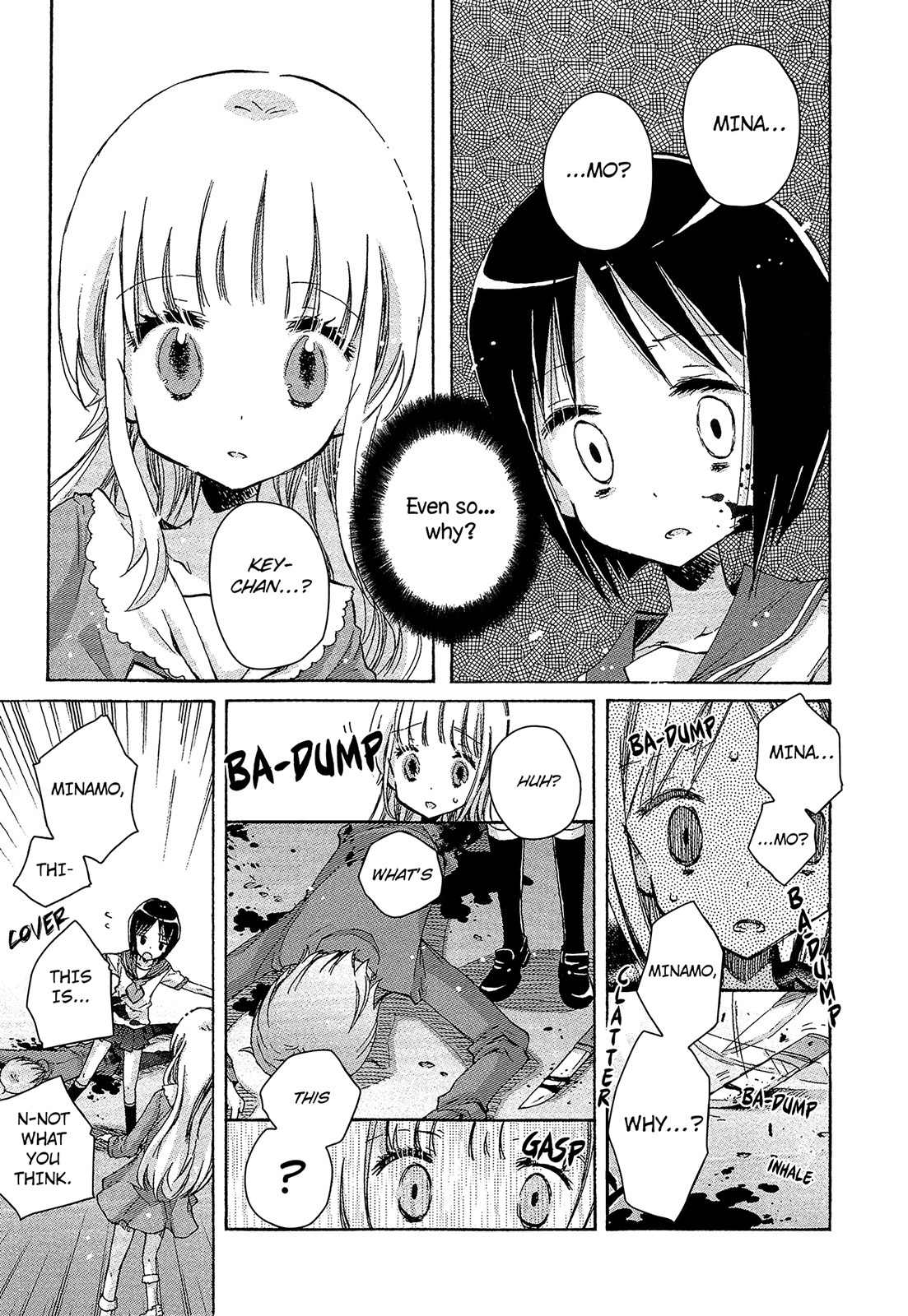 Mugen no Minamo ni Chapter 7 page 3 - Chapter 7