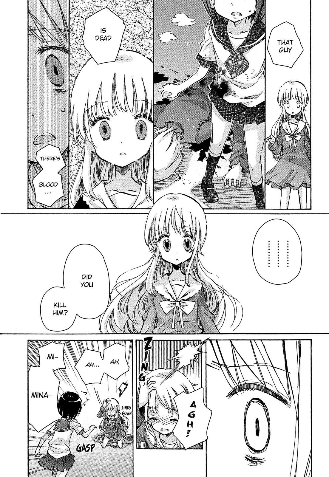 Mugen no Minamo ni Chapter 7 page 4 - Chapter 7