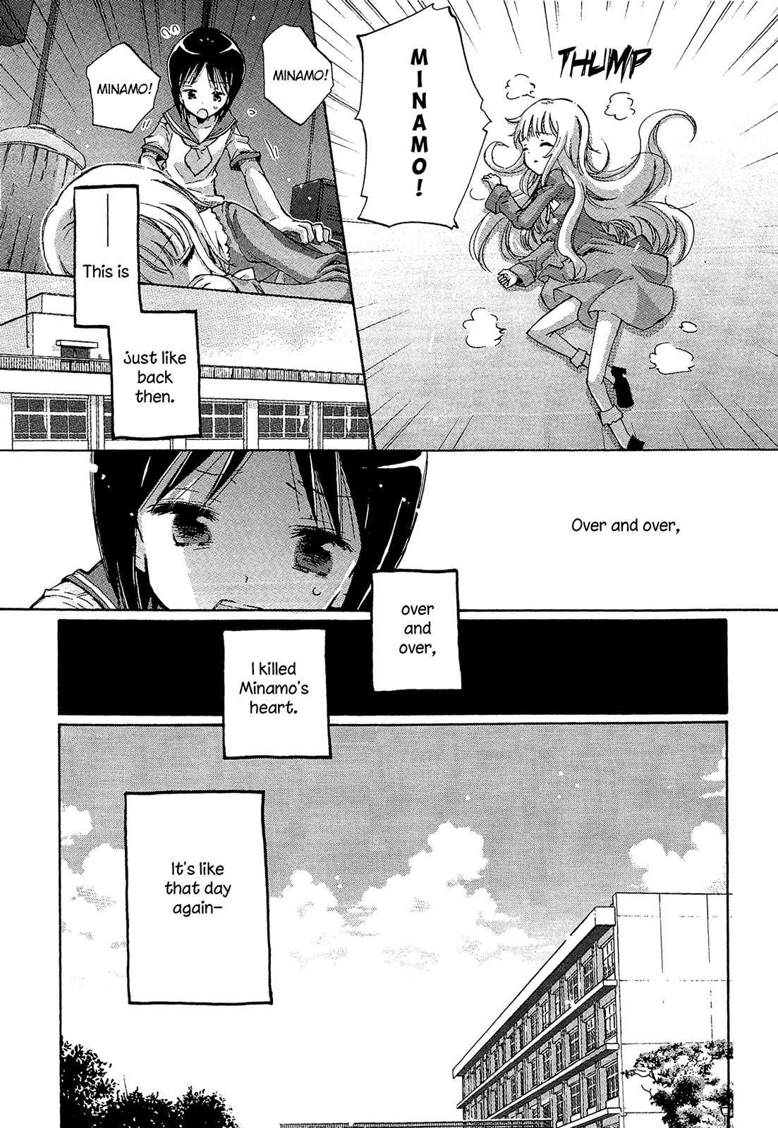 Mugen no Minamo ni Chapter 7 page 6 - Chapter 7
