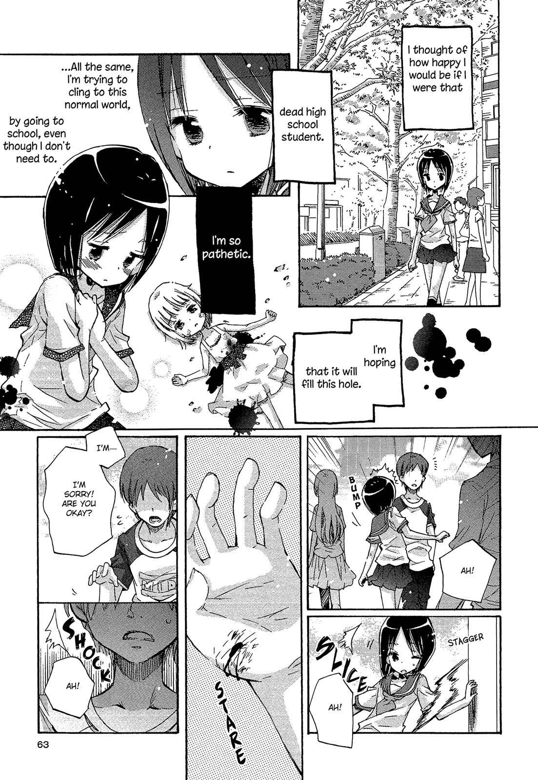 Mugen no Minamo ni Chapter 7 page 9 - Chapter 7