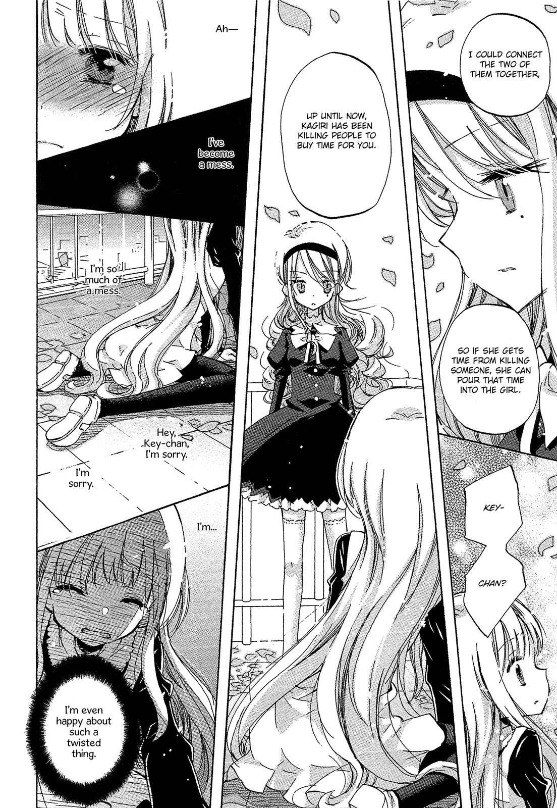 Mugen no Minamo ni Chapter 8 page 12 - Chapter 8