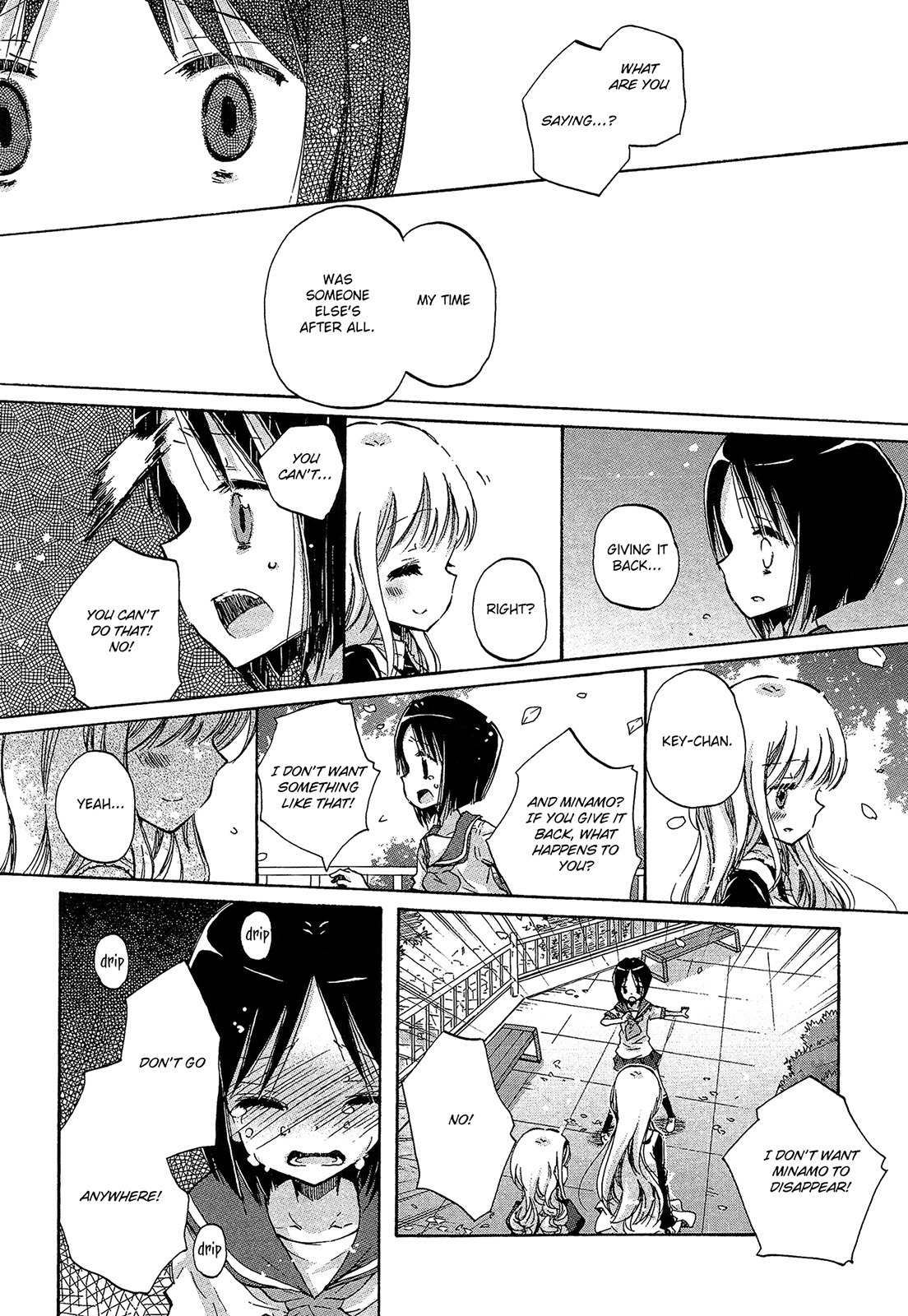 Mugen no Minamo ni Chapter 8 page 23 - Chapter 8