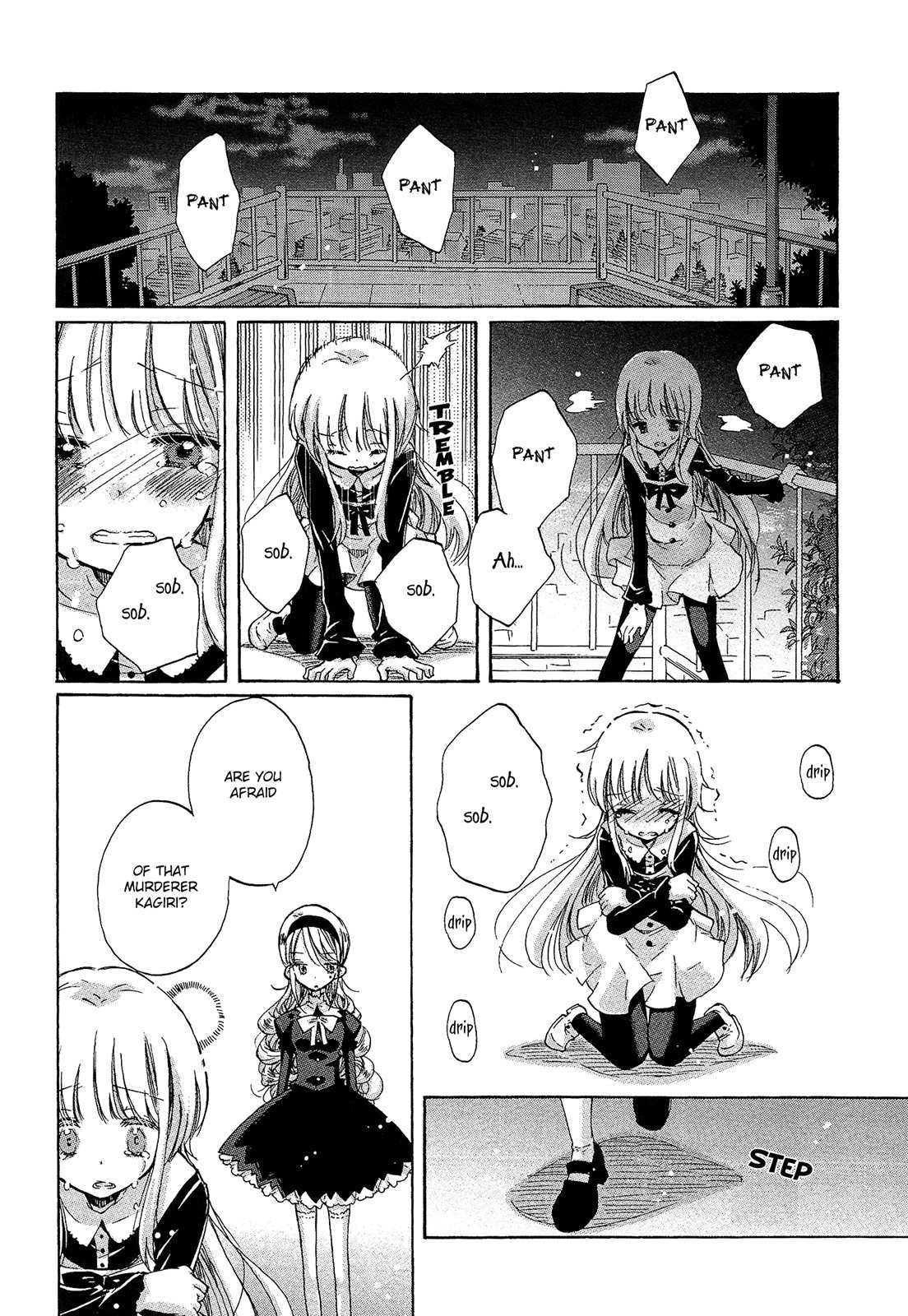 Mugen no Minamo ni Chapter 8 page 3 - Chapter 8