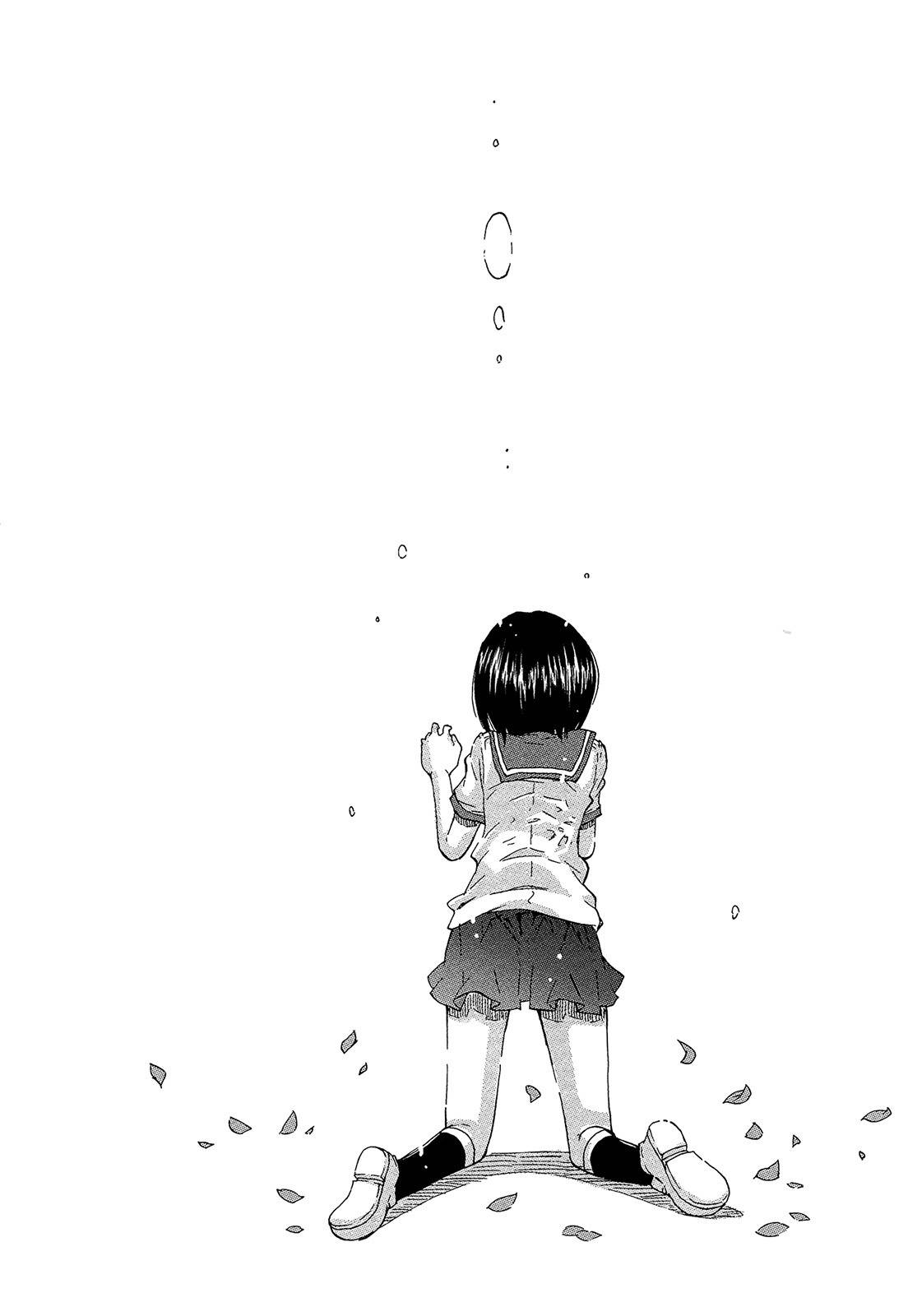 Mugen no Minamo ni Chapter 8 page 44 - Chapter 8