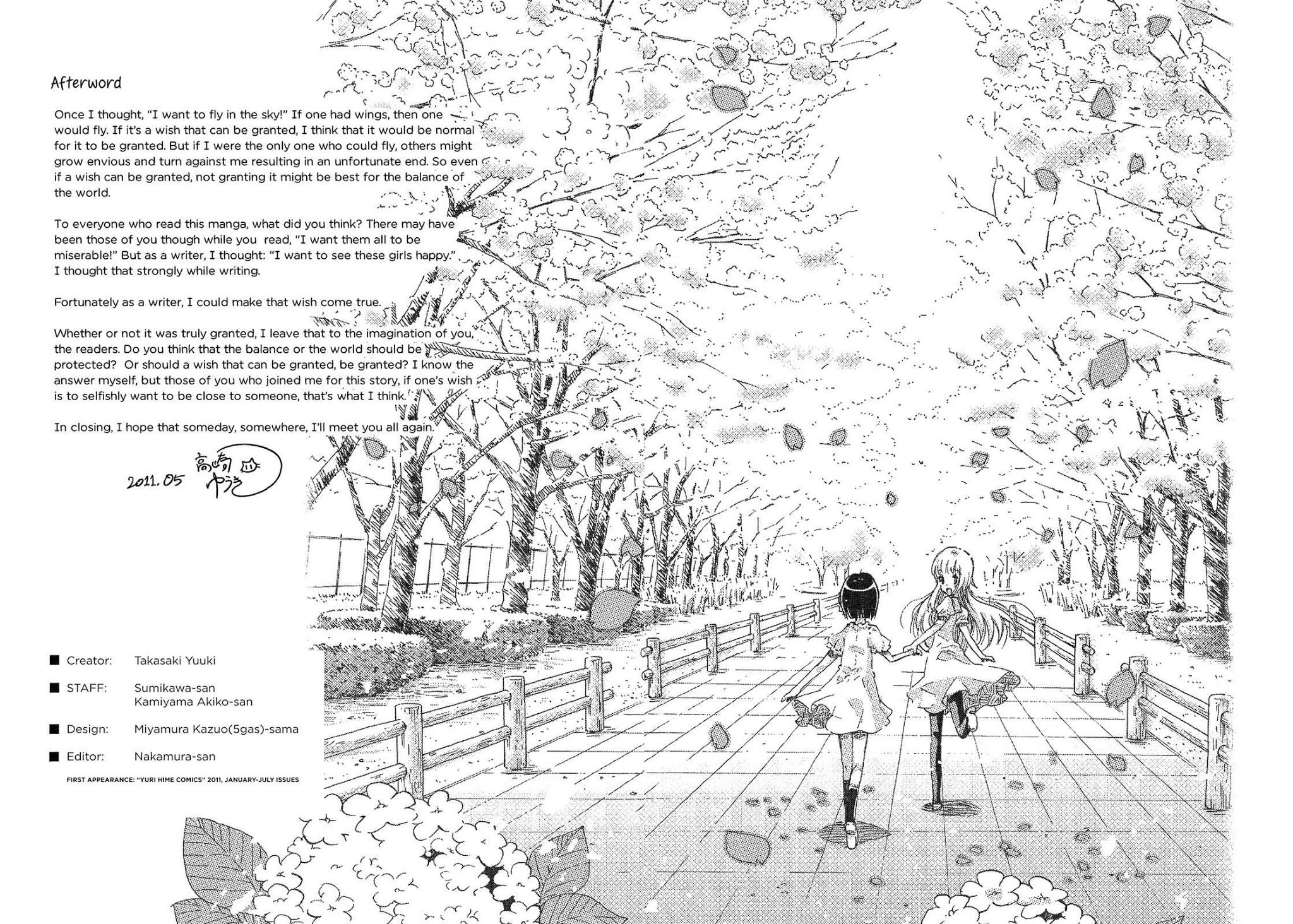 Mugen no Minamo ni Chapter 8 page 54 - Chapter 8