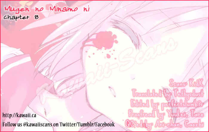 Mugen no Minamo ni Chapter 8 page 56 - Chapter 8
