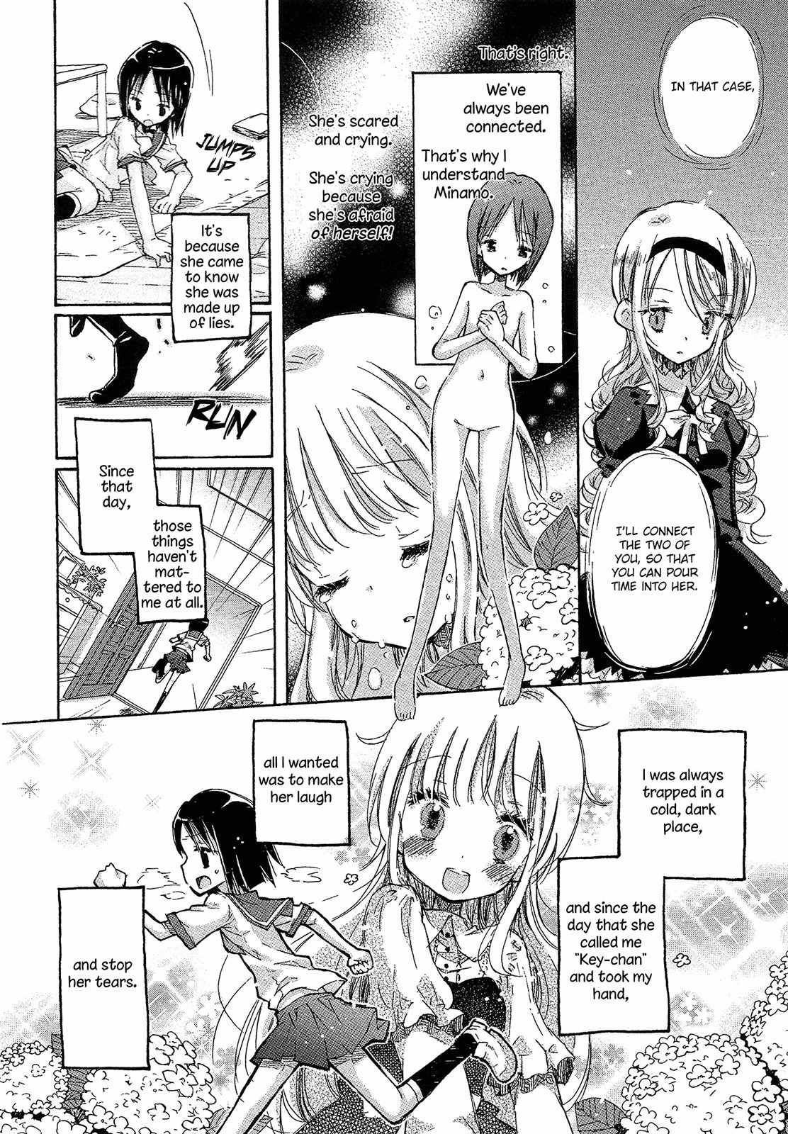 Mugen no Minamo ni Chapter 8 page 8 - Chapter 8