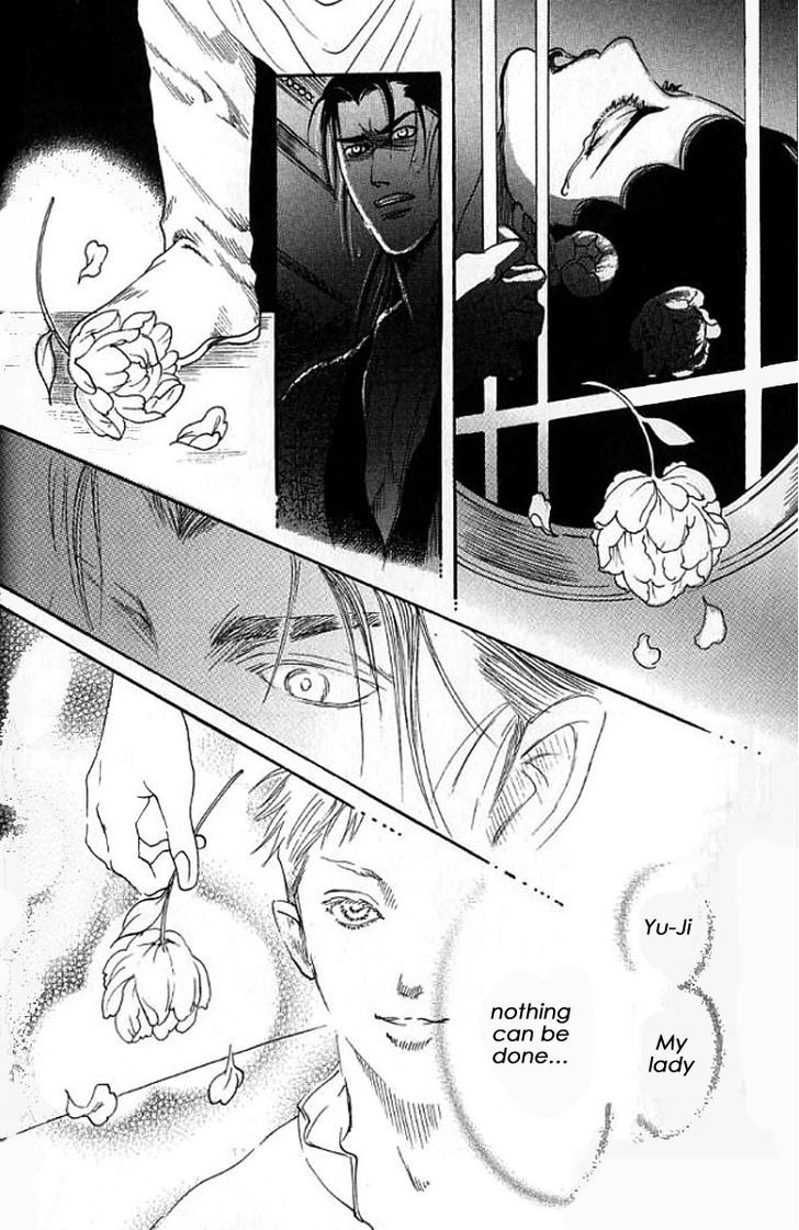 Mugen no Roukaku Chapter 1.1 page 26 - Chapter 1.1