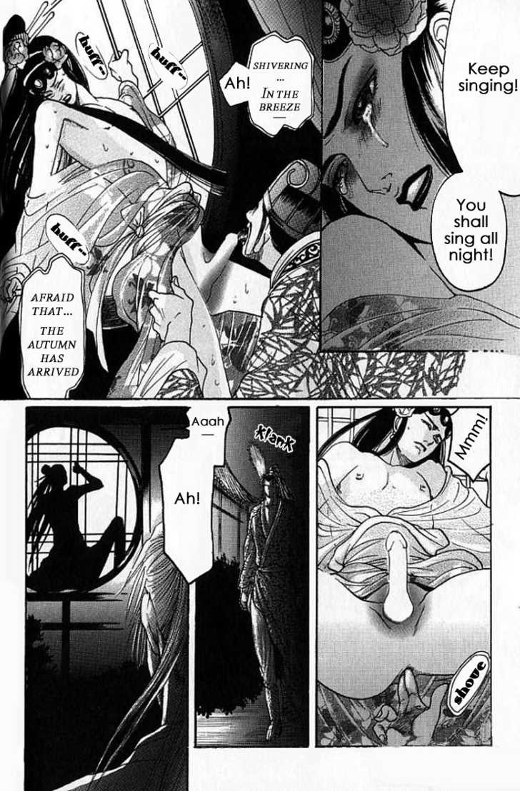 Mugen no Roukaku Chapter 1 page 24 - Chapter 1 : Ch.01-02