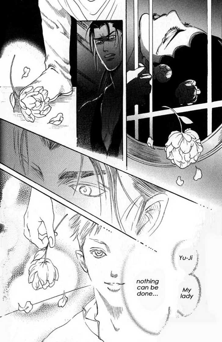Mugen no Roukaku Chapter 1 page 26 - Chapter 1 : Ch.01-02