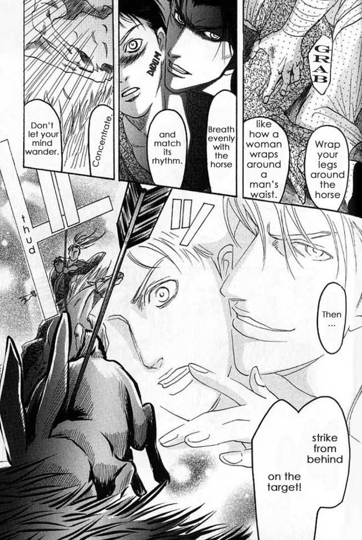 Mugen no Roukaku Chapter 1 page 37 - Chapter 1 : Ch.01-02