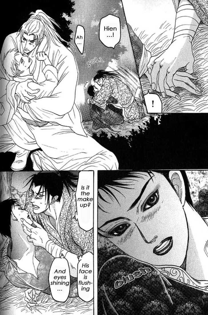 Mugen no Roukaku Chapter 1 page 56 - Chapter 1 : Ch.01-02