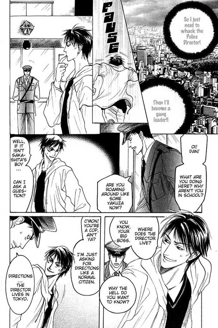 Mugen no Roukaku Chapter 1 page 90 - Chapter 1 : Ch.01-02