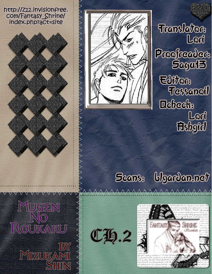 Mugen no Roukaku Chapter 2 page 21 - Chapter 2 : Harem for Two