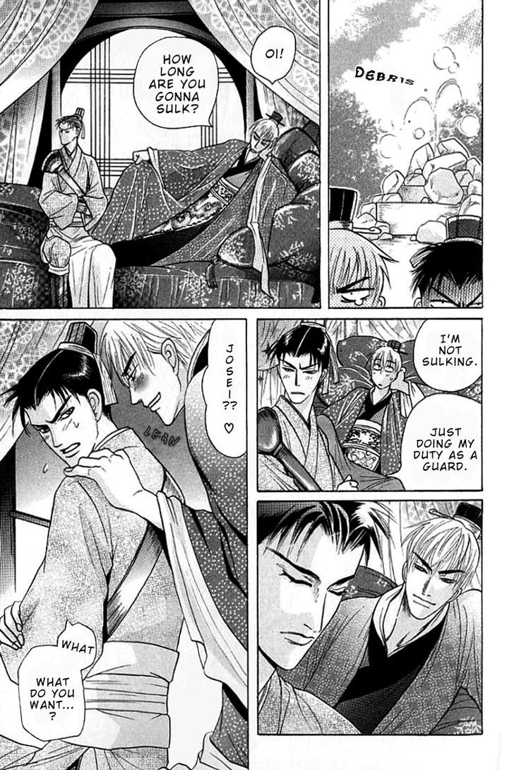 Mugen no Roukaku Chapter 2 page 9 - Chapter 2 : Harem for Two