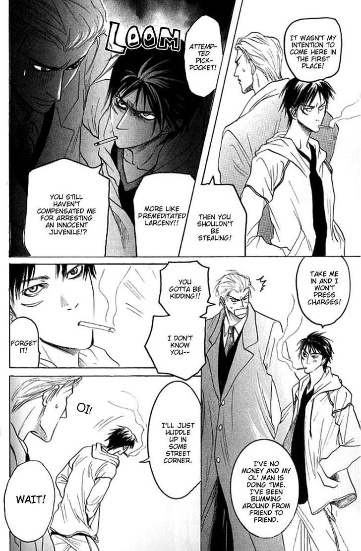 Mugen no Roukaku Chapter 3 page 12 - Chapter 3 : Ch.03-05