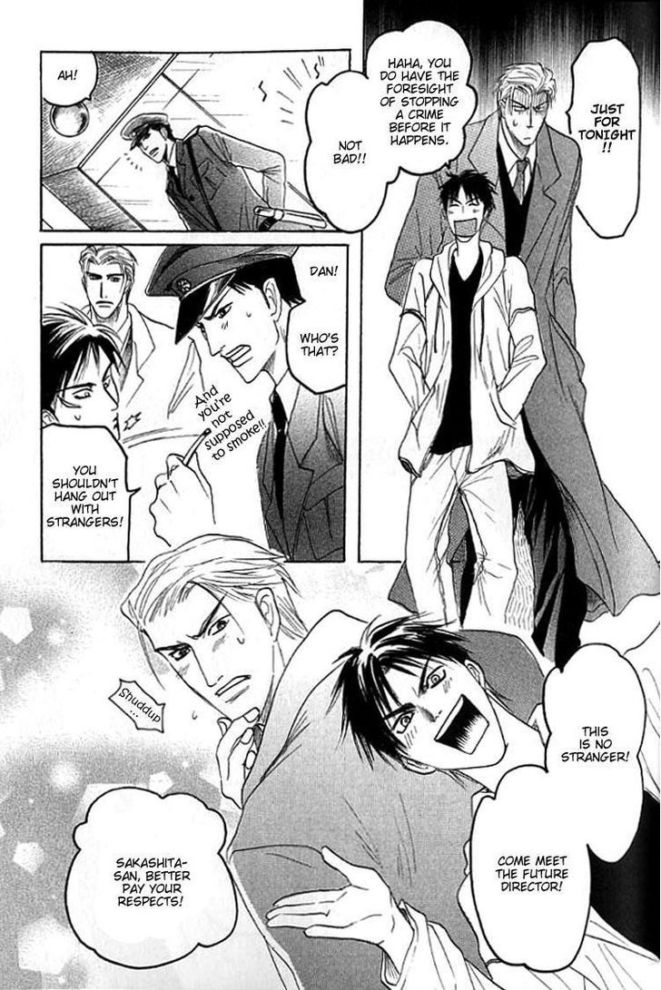 Mugen no Roukaku Chapter 3 page 13 - Chapter 3 : Ch.03-05