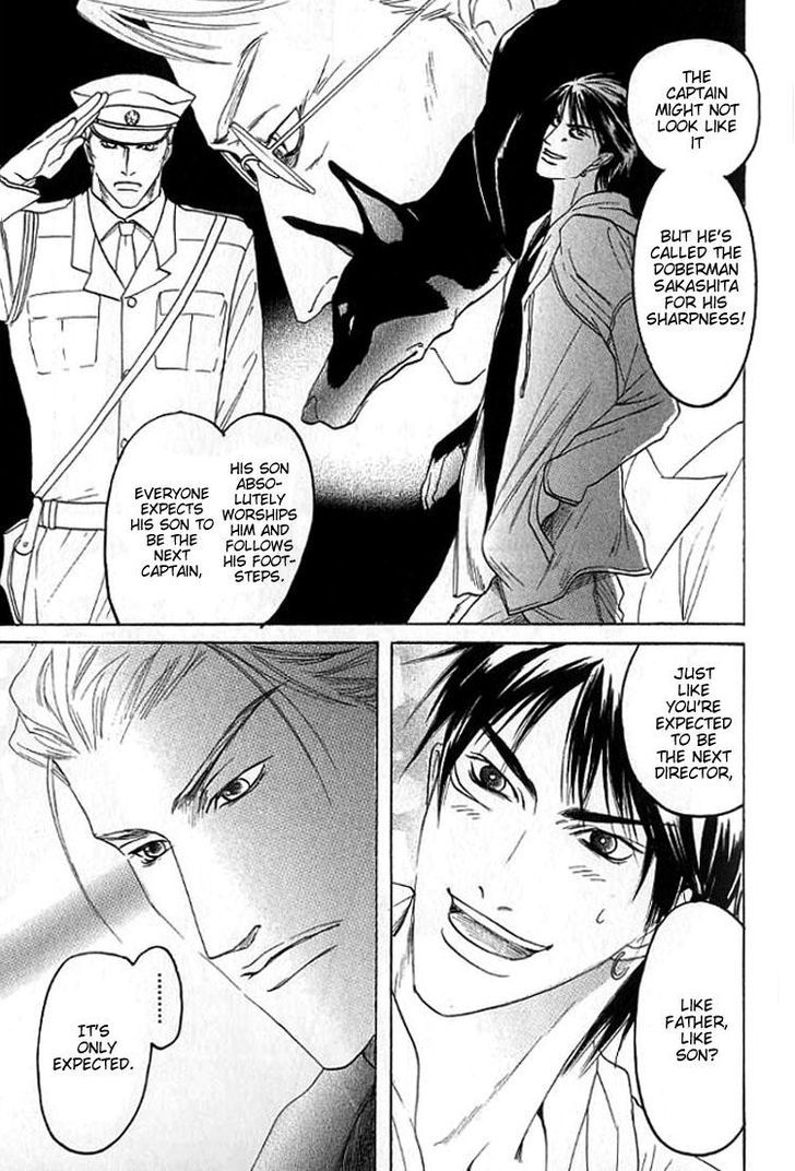 Mugen no Roukaku Chapter 3 page 15 - Chapter 3 : Ch.03-05