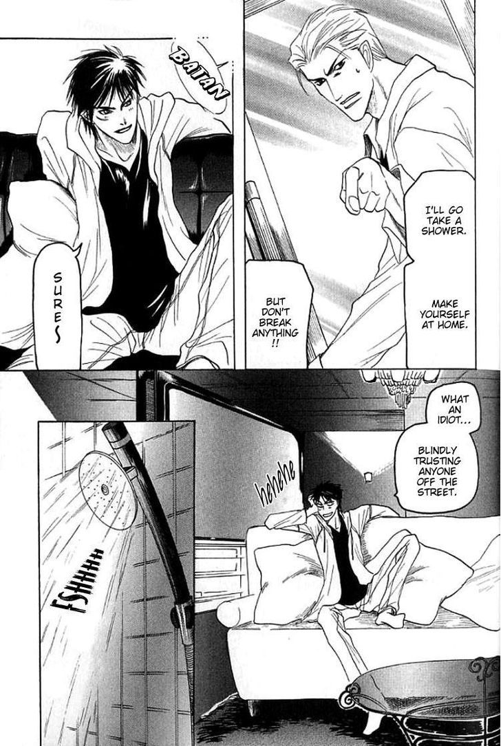 Mugen no Roukaku Chapter 3 page 21 - Chapter 3 : Ch.03-05
