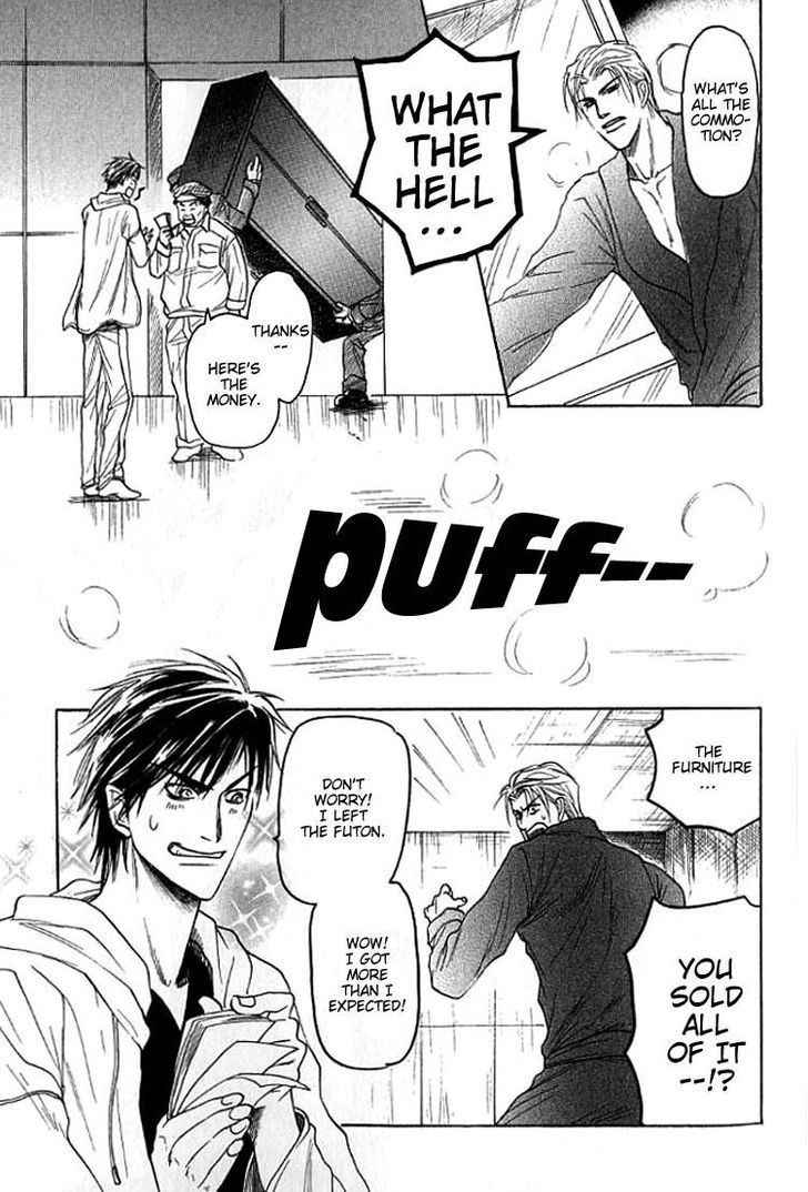 Mugen no Roukaku Chapter 3 page 23 - Chapter 3 : Ch.03-05