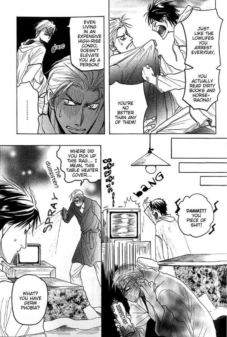 Mugen no Roukaku Chapter 3 page 25 - Chapter 3 : Ch.03-05