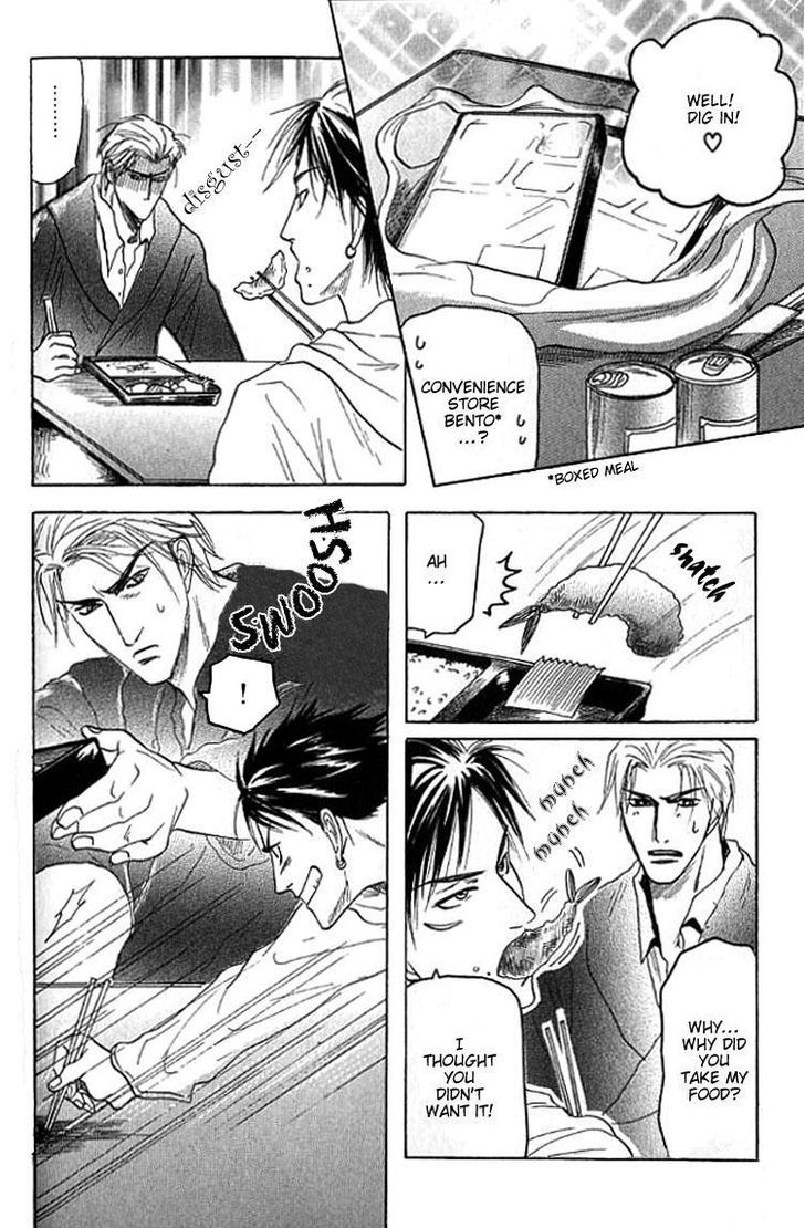 Mugen no Roukaku Chapter 3 page 26 - Chapter 3 : Ch.03-05
