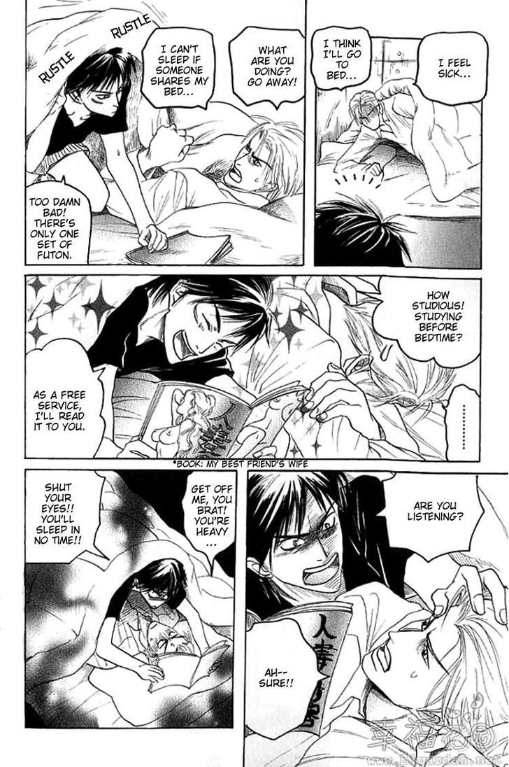 Mugen no Roukaku Chapter 3 page 28 - Chapter 3 : Ch.03-05