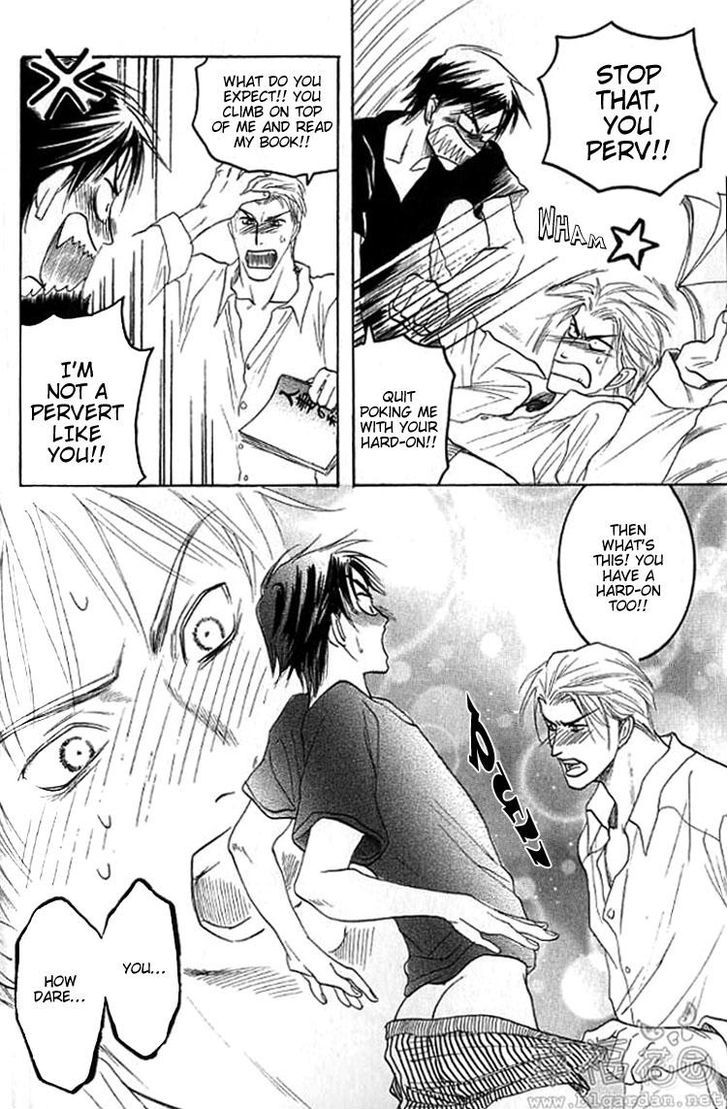 Mugen no Roukaku Chapter 3 page 30 - Chapter 3 : Ch.03-05