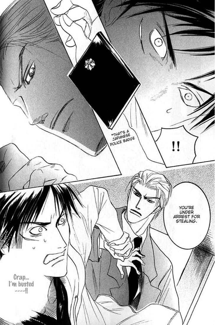 Mugen no Roukaku Chapter 3 page 8 - Chapter 3 : Ch.03-05