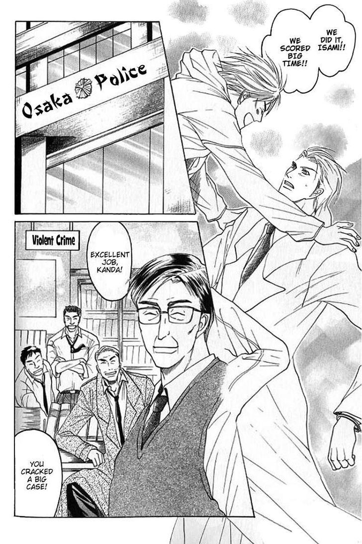 Mugen no Roukaku Chapter 4 page 10 - Chapter 4