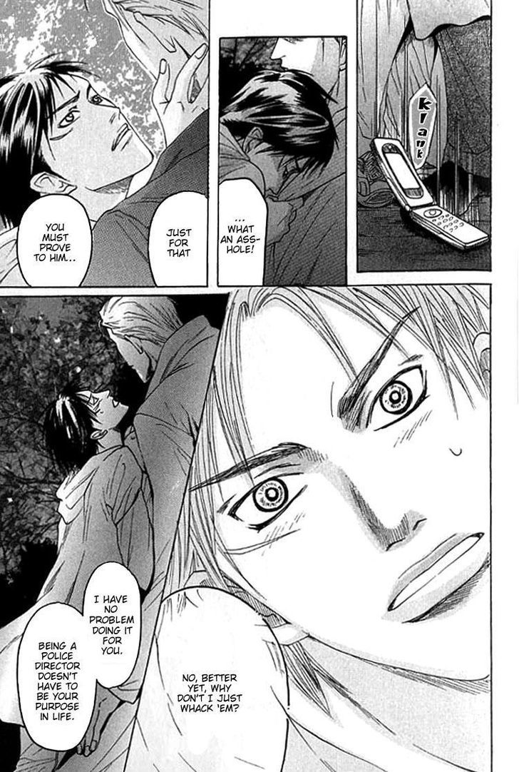 Mugen no Roukaku Chapter 4 page 19 - Chapter 4