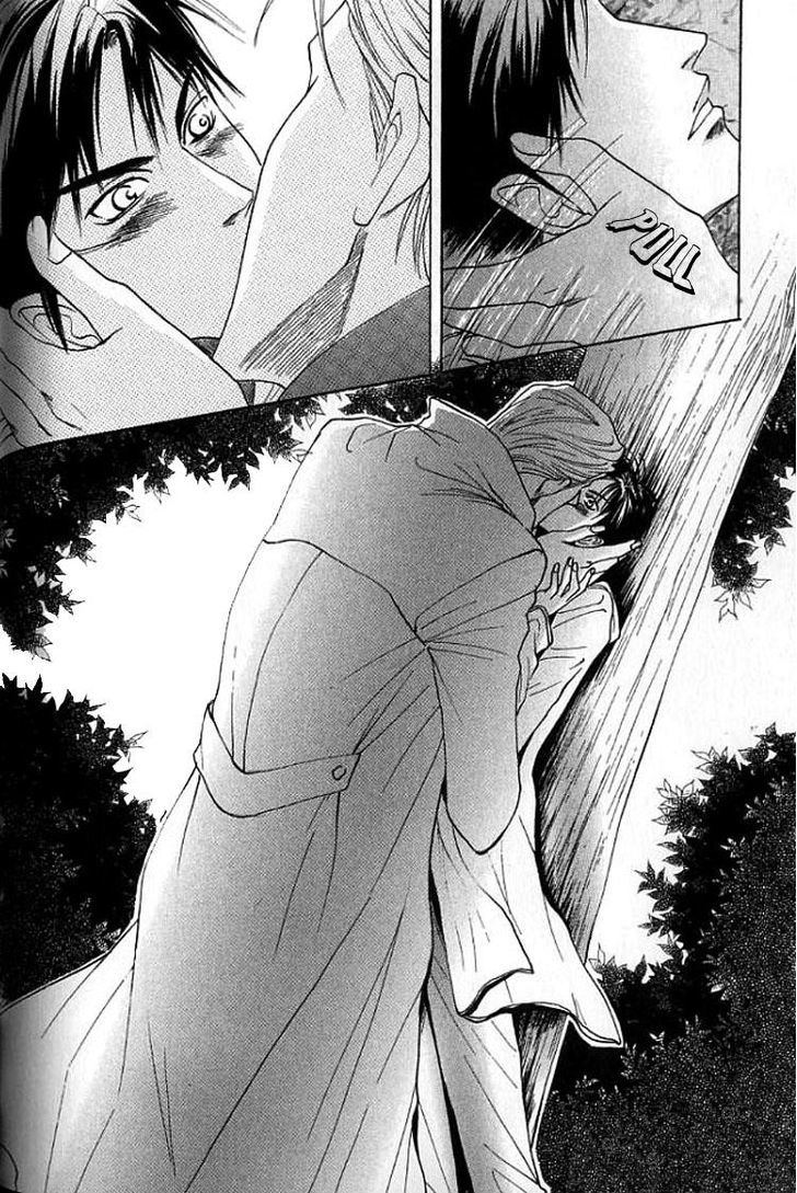 Mugen no Roukaku Chapter 4 page 20 - Chapter 4
