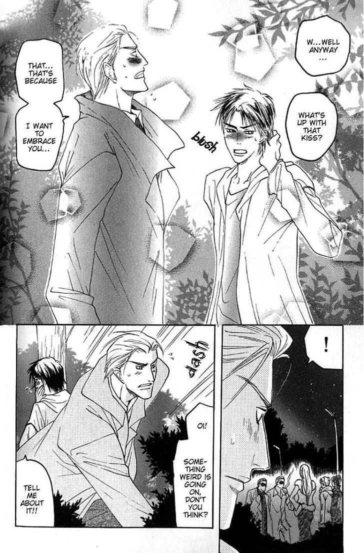 Mugen no Roukaku Chapter 4 page 22 - Chapter 4