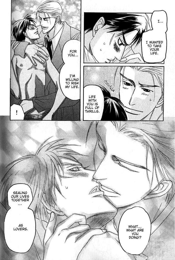 Mugen no Roukaku Chapter 4 page 26 - Chapter 4