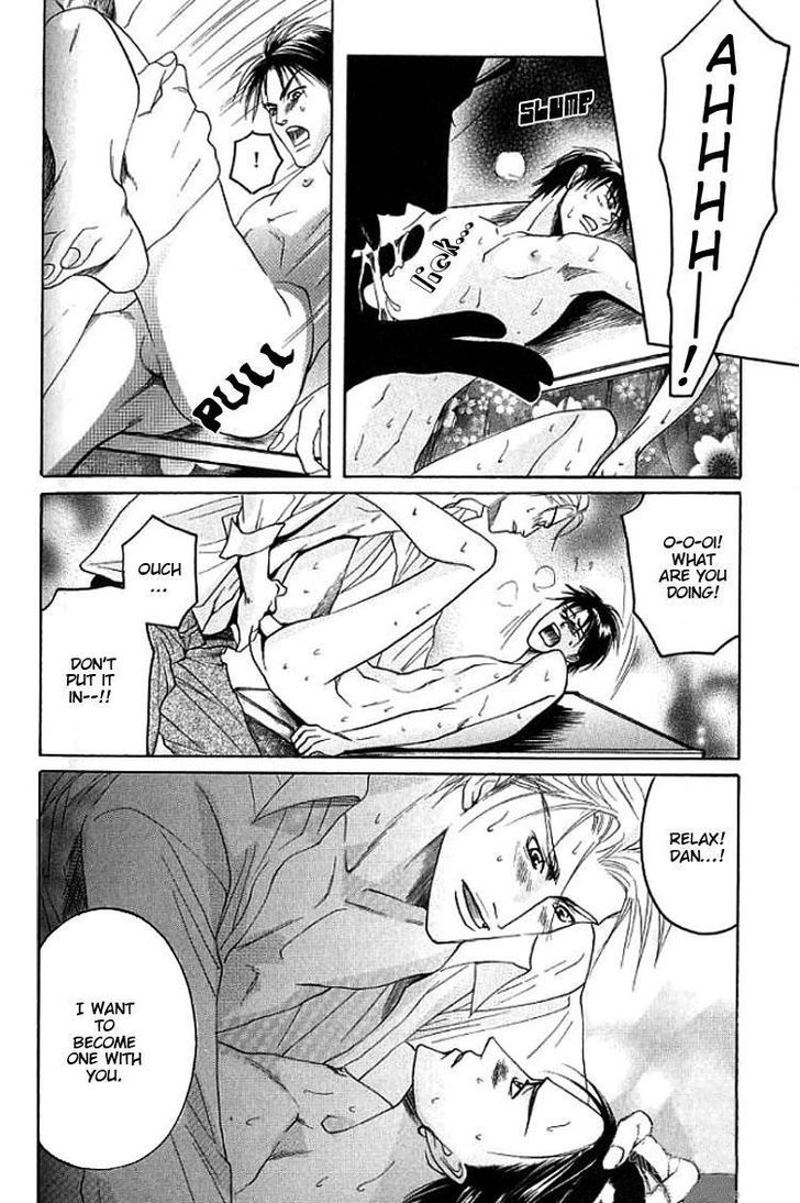 Mugen no Roukaku Chapter 4 page 30 - Chapter 4
