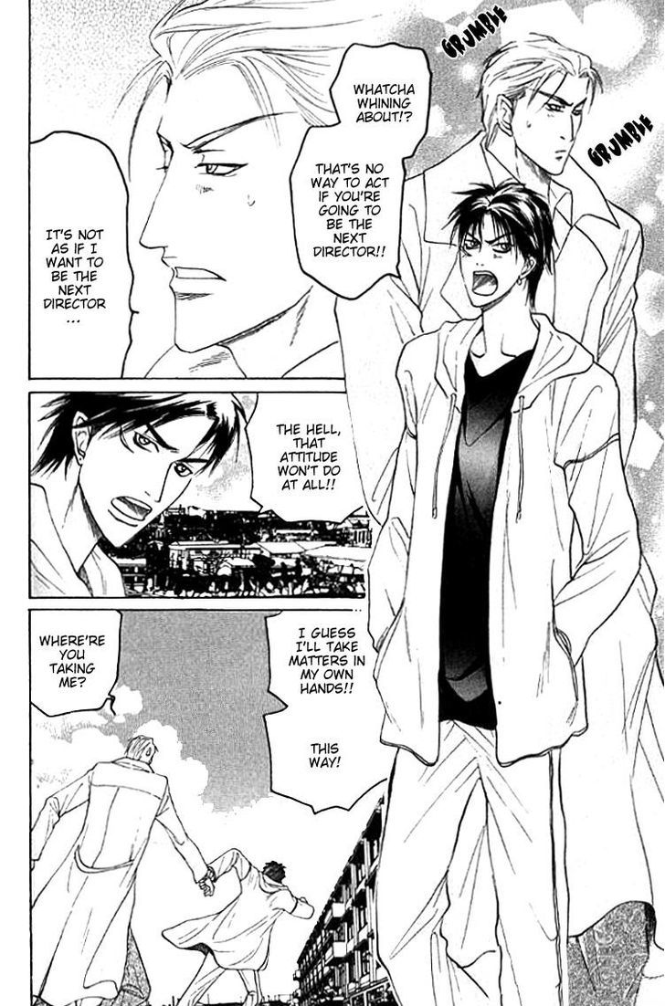 Mugen no Roukaku Chapter 4 page 4 - Chapter 4