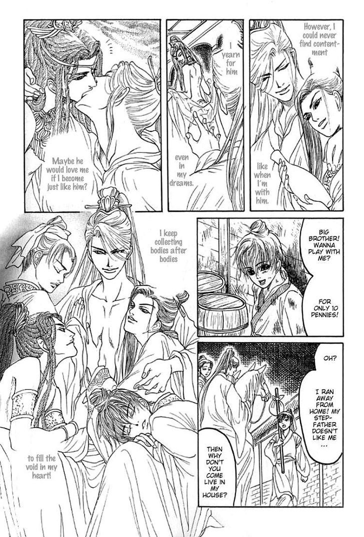 Mugen no Roukaku Chapter 5 page 29 - Chapter 5