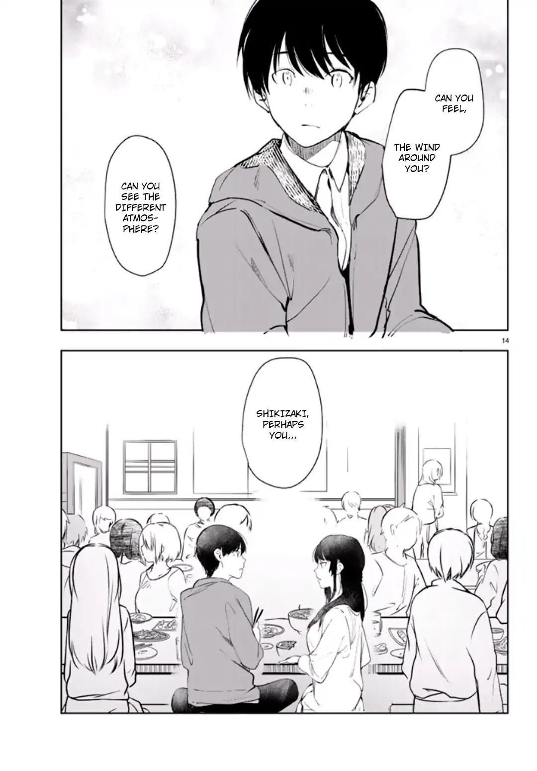Mugen Sekai no Amadeus Chapter 1 page 14 - Chapter 1