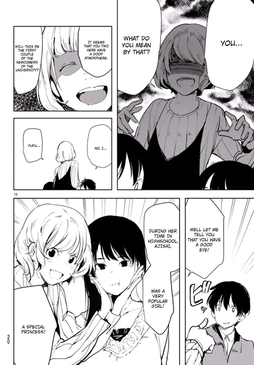 Mugen Sekai no Amadeus Chapter 1 page 15 - Chapter 1