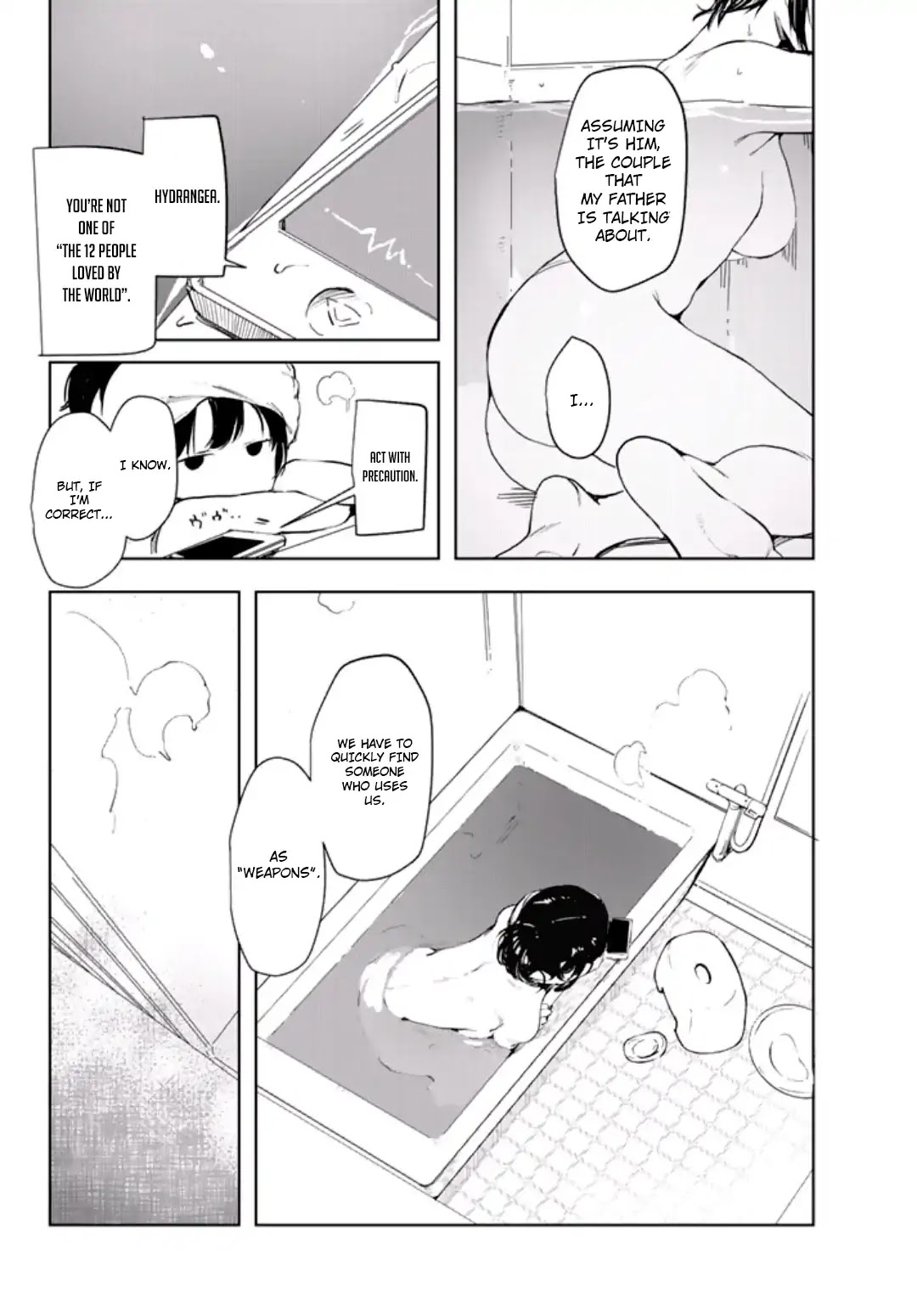 Mugen Sekai no Amadeus Chapter 1 page 19 - Chapter 1