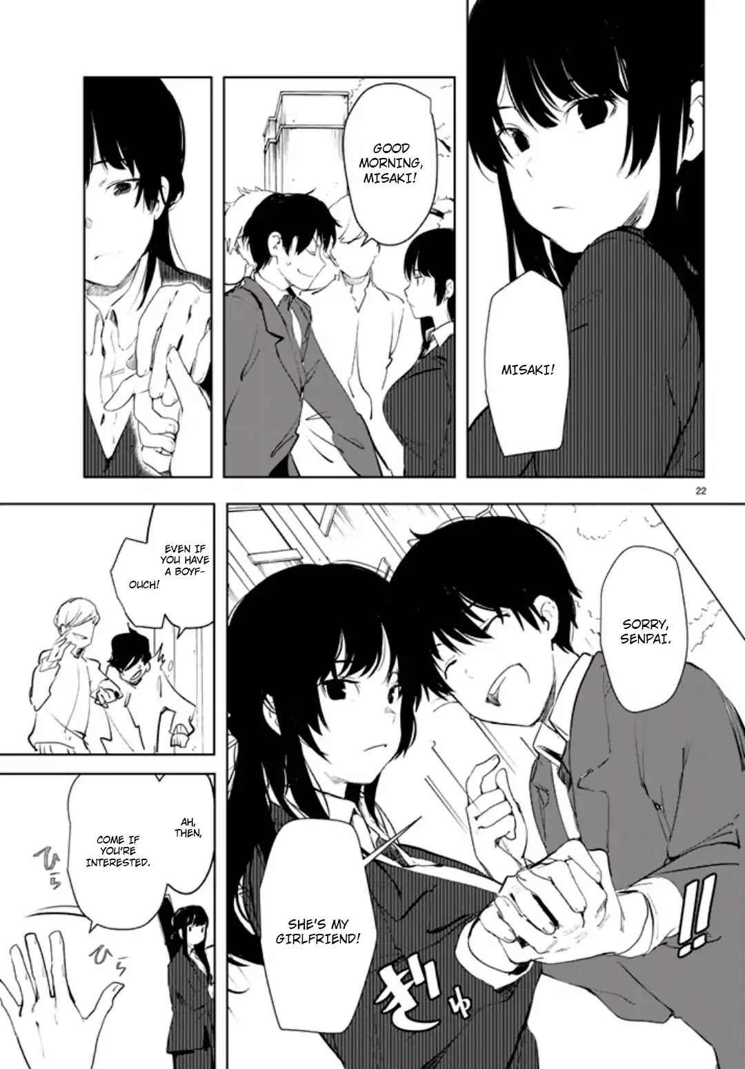 Mugen Sekai no Amadeus Chapter 1 page 22 - Chapter 1