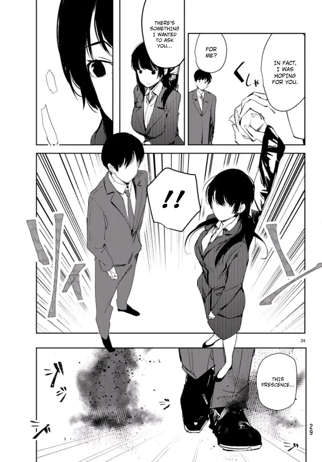 Mugen Sekai no Amadeus Chapter 1 page 24 - Chapter 1