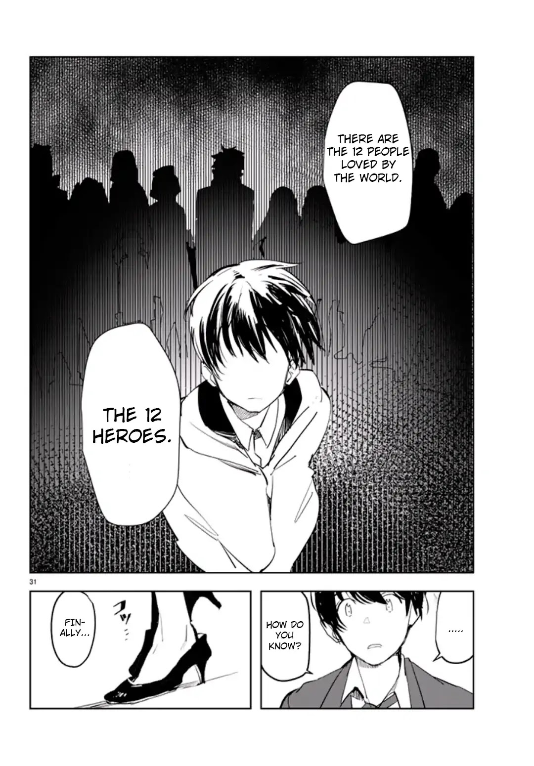 Mugen Sekai no Amadeus Chapter 1 page 31 - Chapter 1