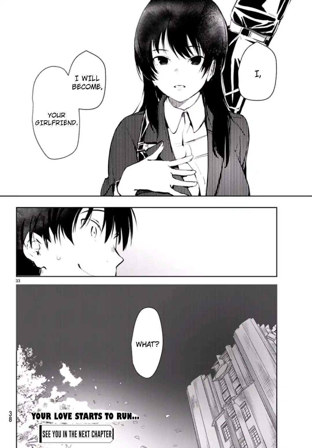 Mugen Sekai no Amadeus Chapter 1 page 33 - Chapter 1
